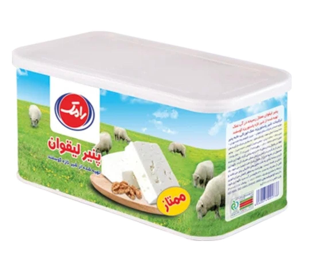 Dairy 1