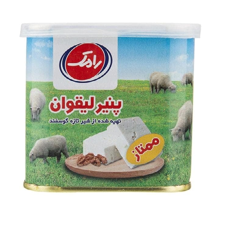 Dairy 6
