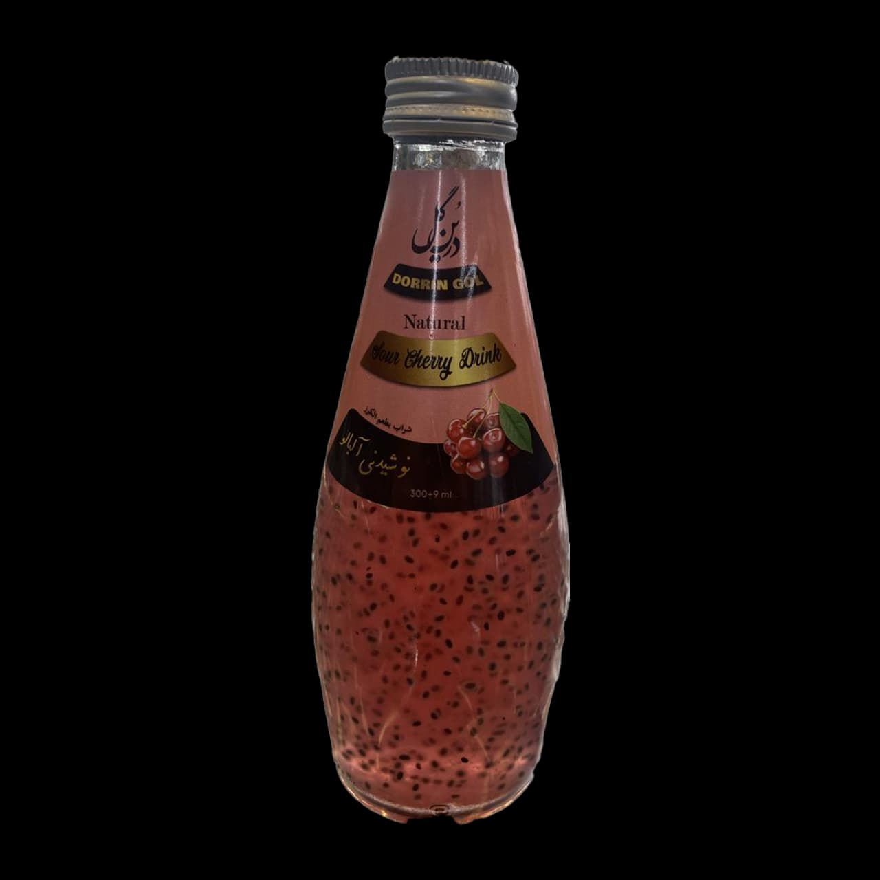 Sourcherry Dorin