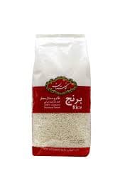 Grains & Rice 2