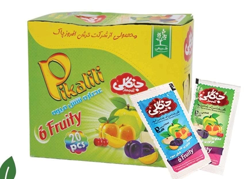 Pickles & Paste 11