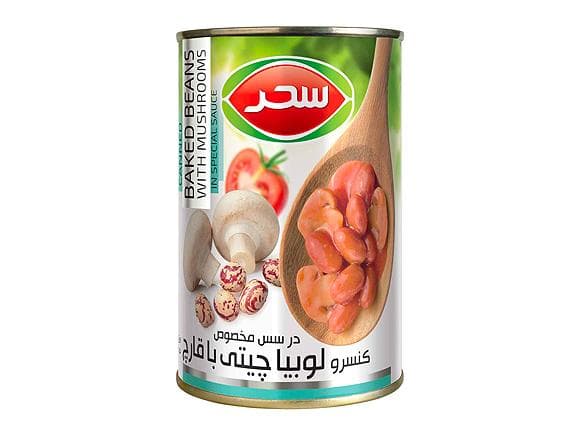Pickles & Paste 22