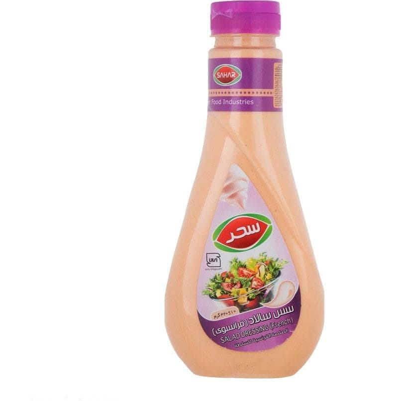 Pickles & Paste 3