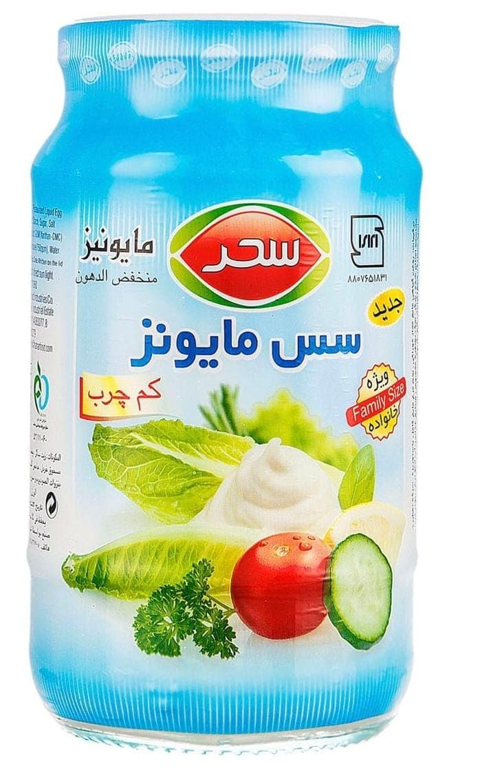 Pickles & Paste 5