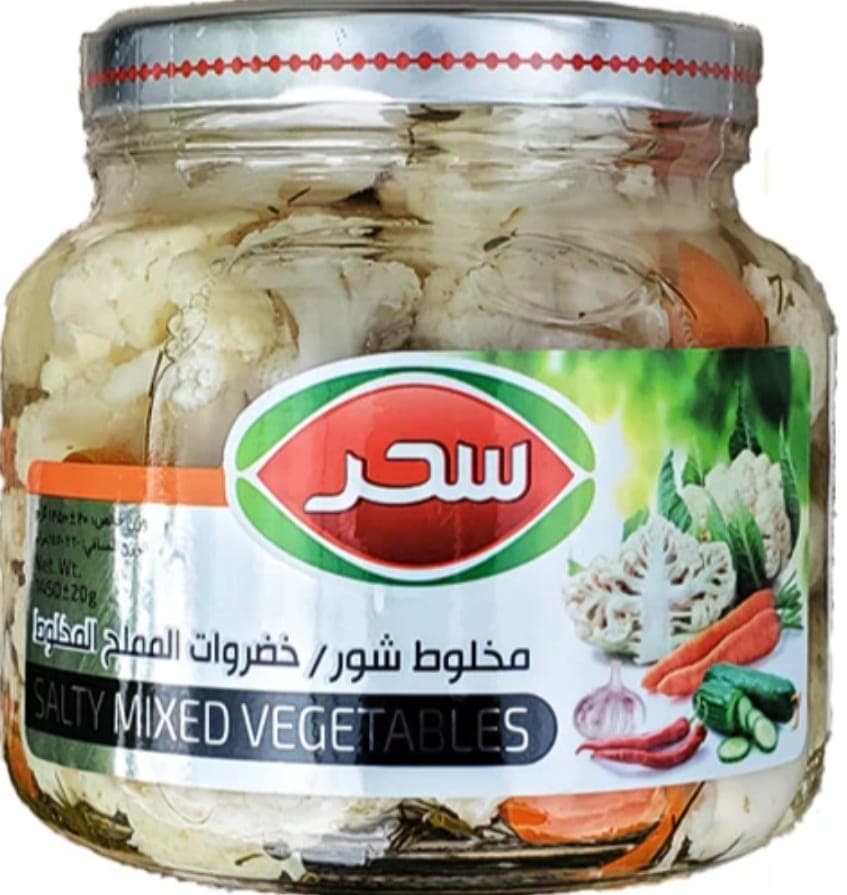 Pickles & Paste 7