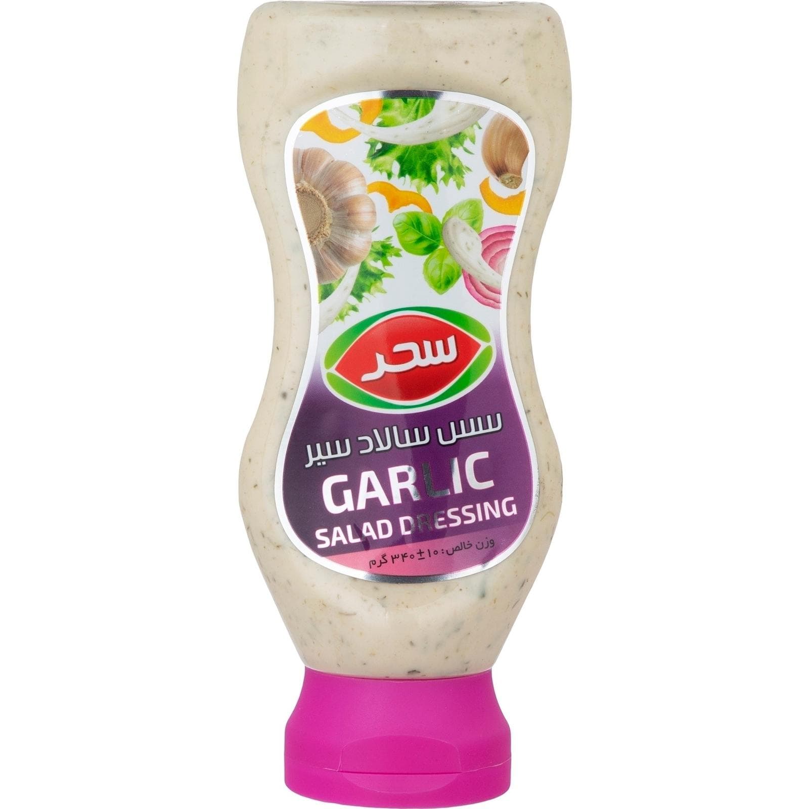 Pickles & Paste 8