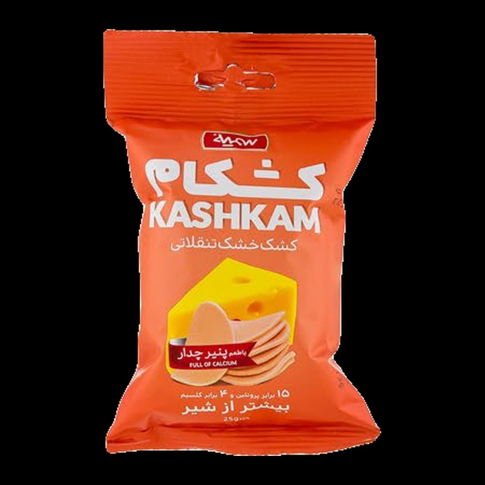 Somayeh Kashkam Cheddar Flavored