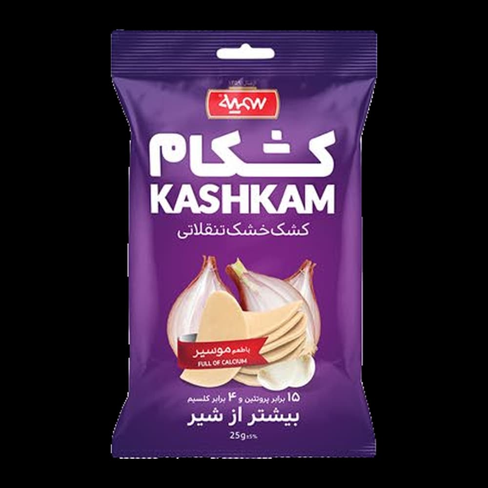 Somayeh Kashkam Shallot Flavored