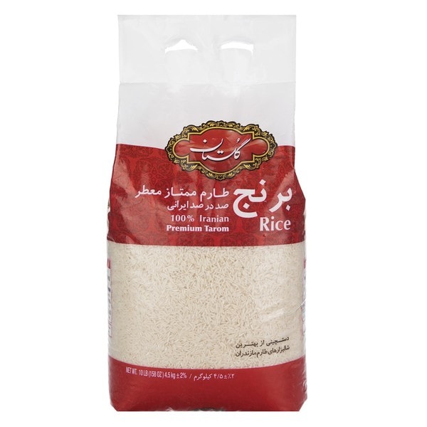 Grains & Rice 1
