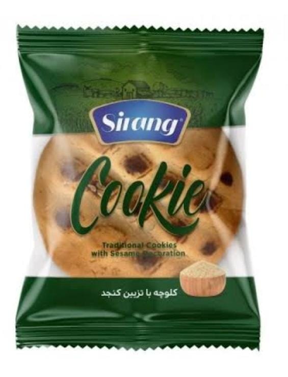 Cookies & Biscuits 64