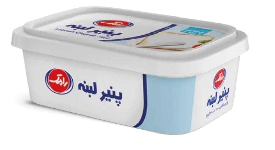 Dairy 3