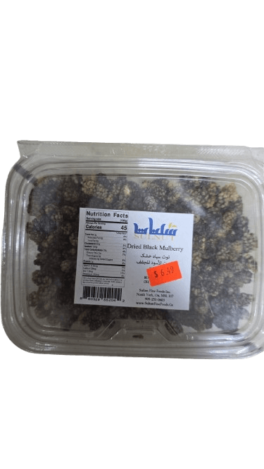 Dried Fruit & Nuts 8