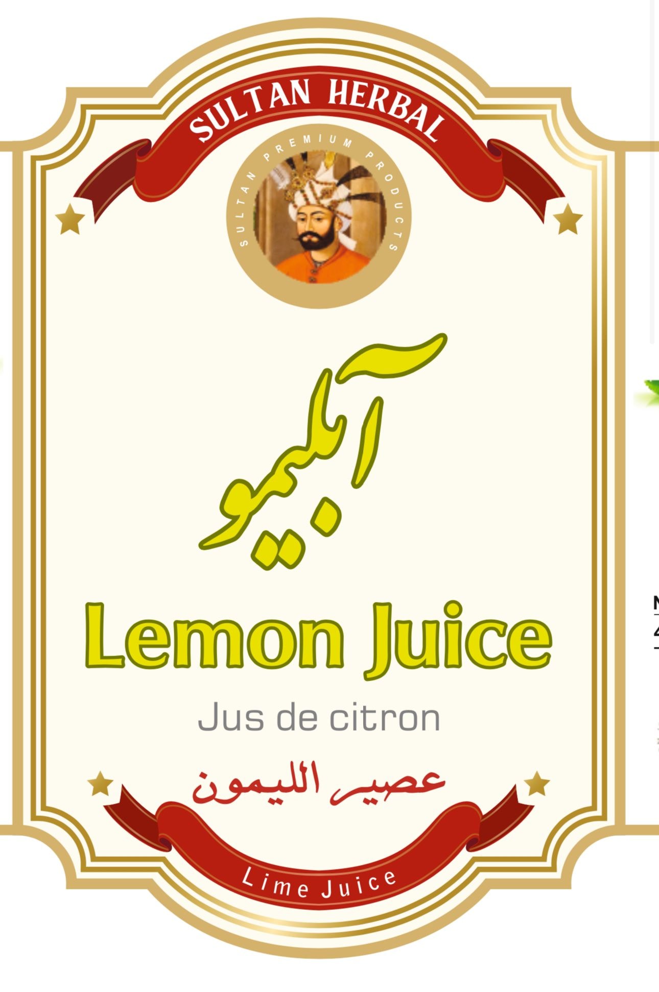 Drinks 26