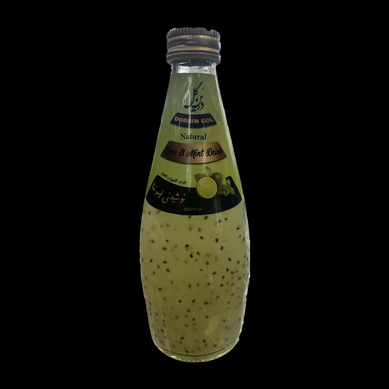 Limemint