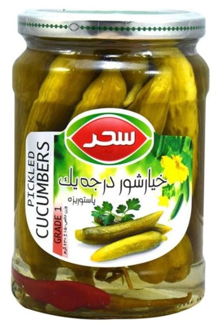 Pickles & Paste 24