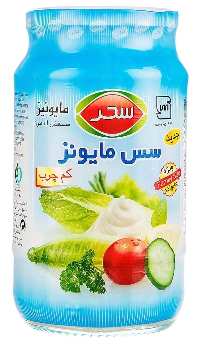 Pickles & Paste 5
