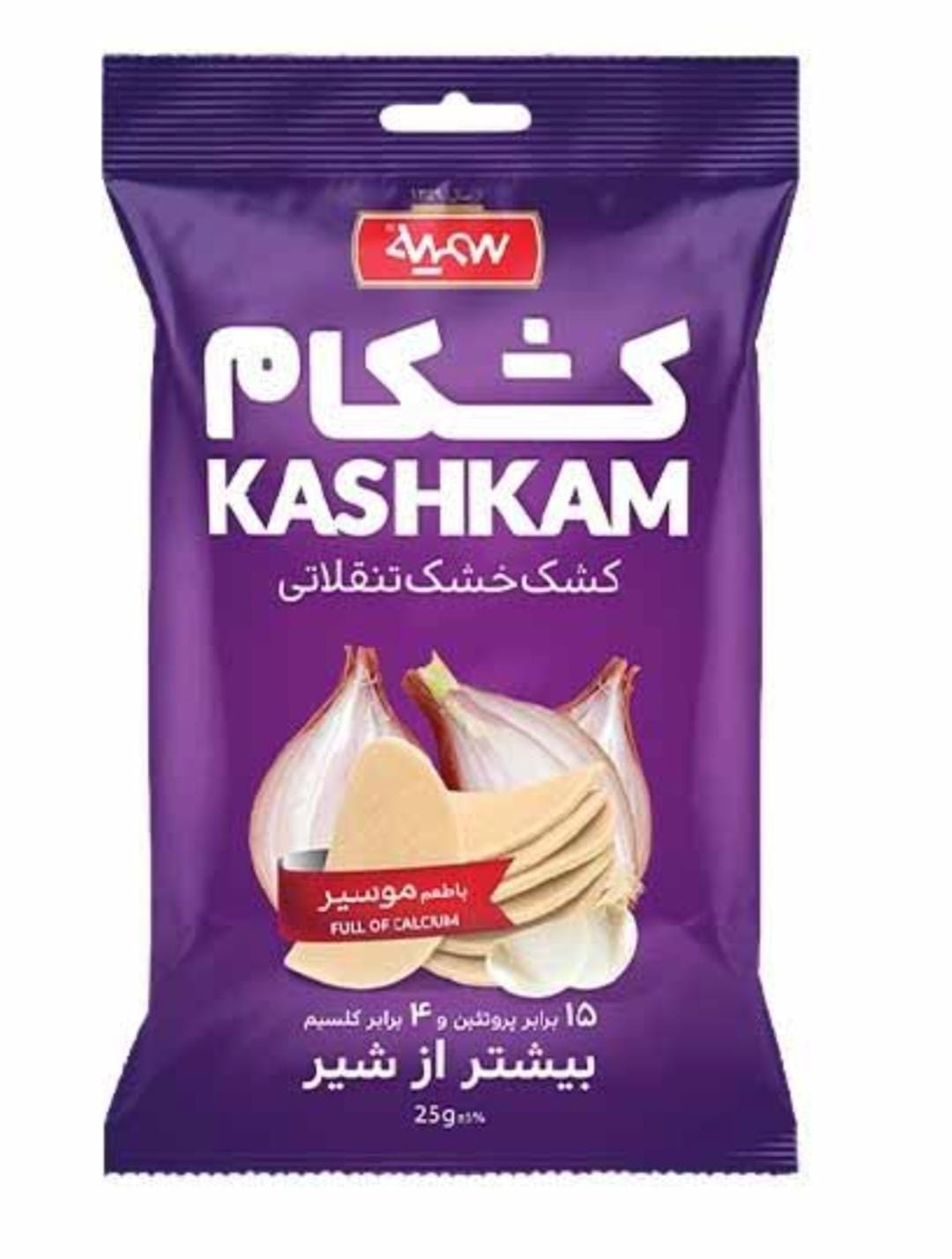 غذاهای آماده 42