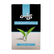Teas & Herbals 1
